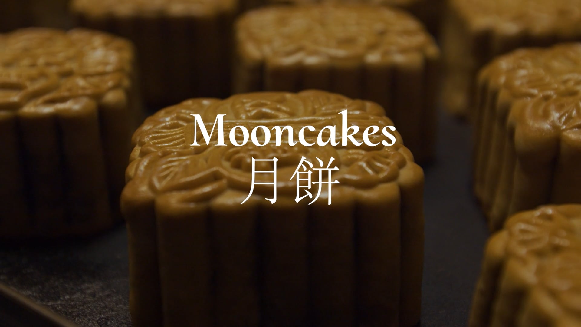Mooncaces